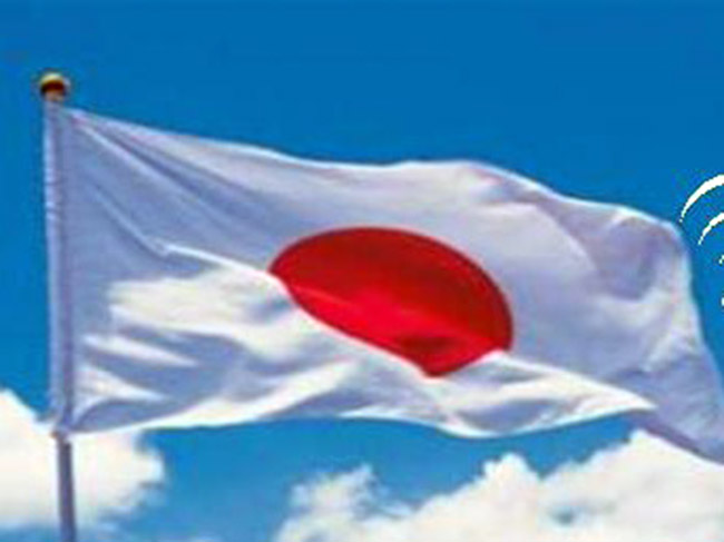 Japan Provides Funds for Sarobi Demining Project